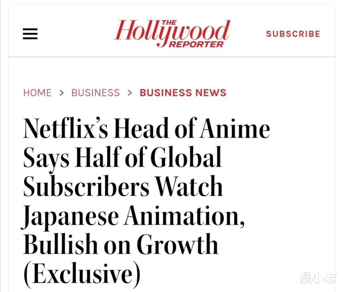 二次元|某站动漫up主内讧，日漫是否药丸，成为真假二次元试金石