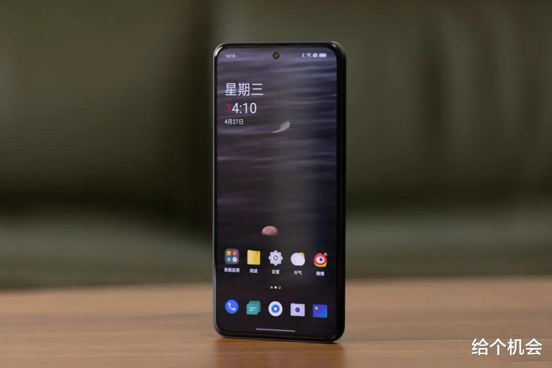 电池|五一假期4款手机最值得买，中端价格用出高端的感觉，便宜又好用