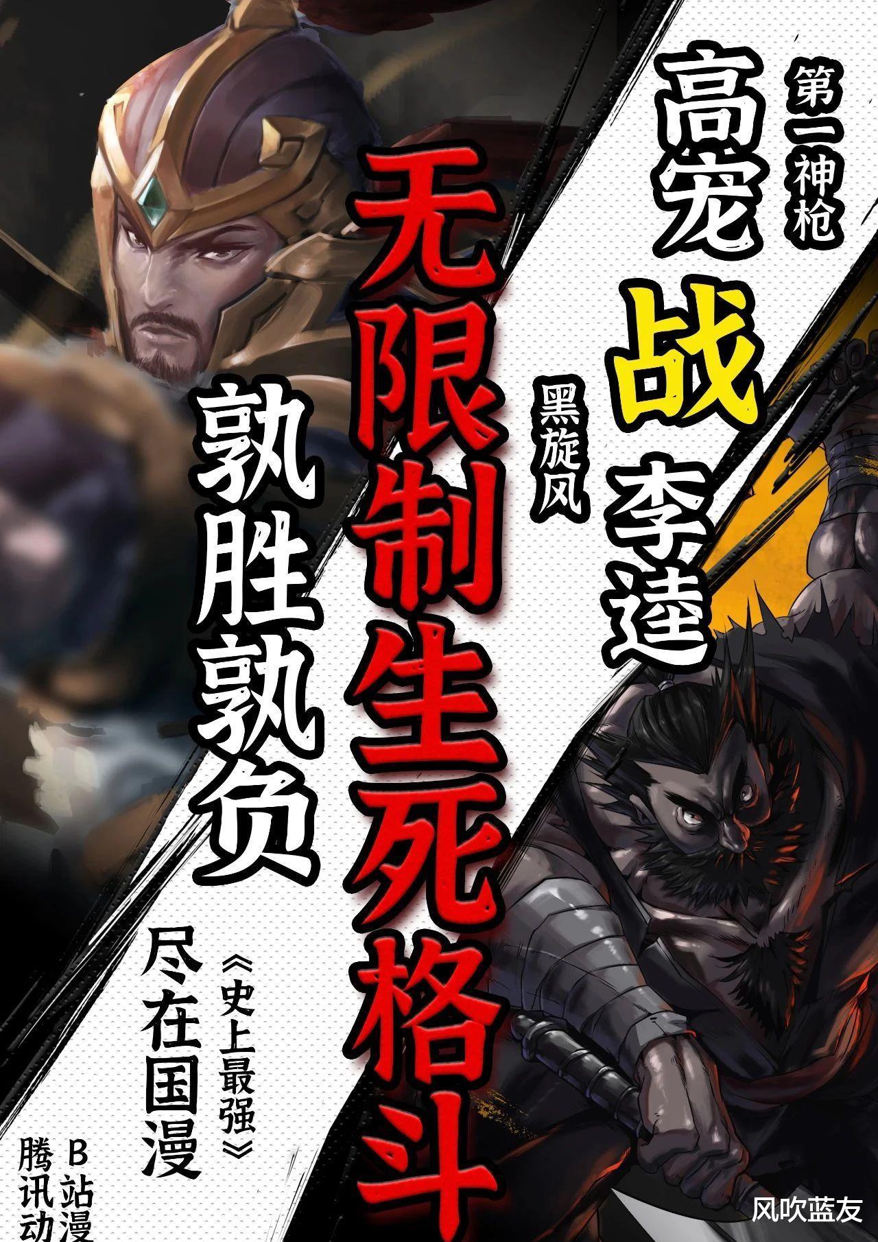 七月新番|七月新番即将来袭，有哪几部是值得你一看的呢？