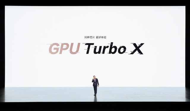 vg战队|旗舰芯回归,颜值更出色:荣耀70 Pro+正式发布