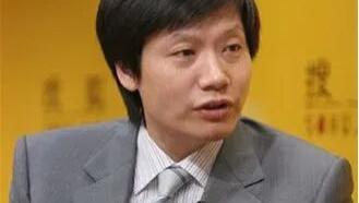 雷军|雷军618方案出炉了，一口气下调500！同事终于按耐不住，估计要栽进去喽