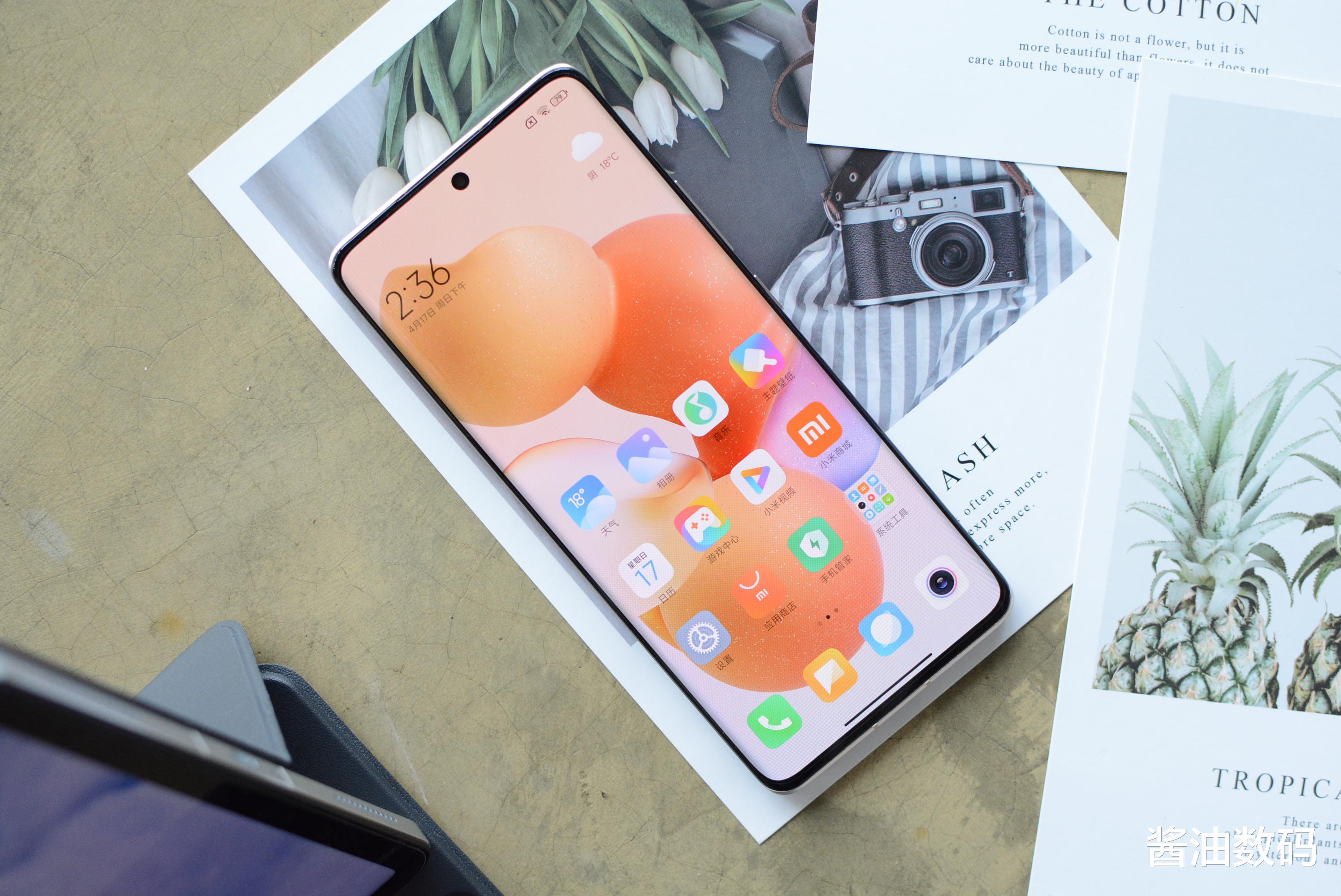 小米科技|小米Civi 1S如此定价,就不怕没朋友吗?