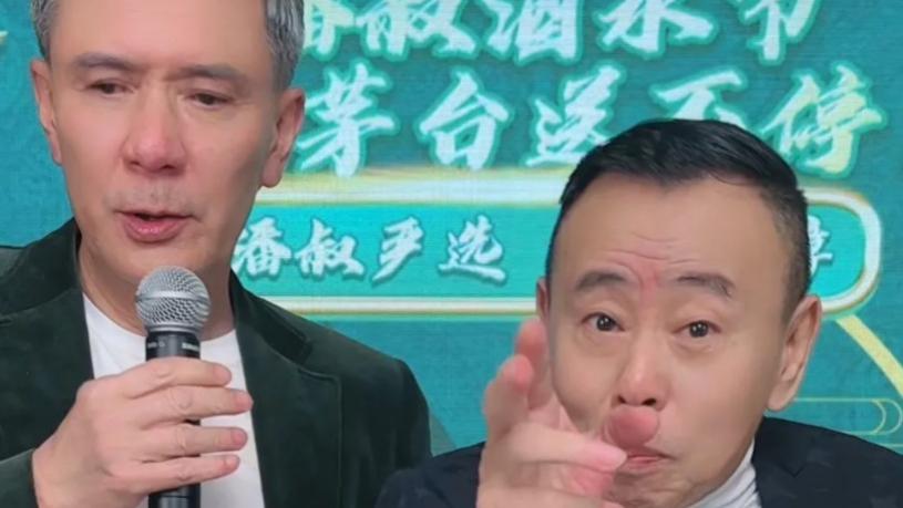 潘长江|潘长江卖酒上热搜后，嘎子和姚子的评论区“沦陷”了！