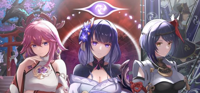 五老星|九条裟罗:忠于雷电将军的大将 是稻妻之光还是误国的梦魇?