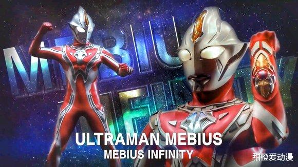 acgn漫评|佐菲不愧是宇宙警备队大队长，战力压制白贝，策略堪称完美！