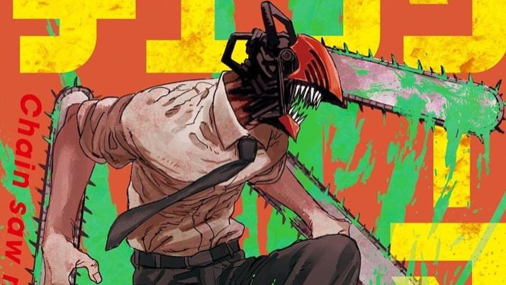 链锯人|藤本树的少年漫画《电锯人》第二季宣布将于7月13日开始连载