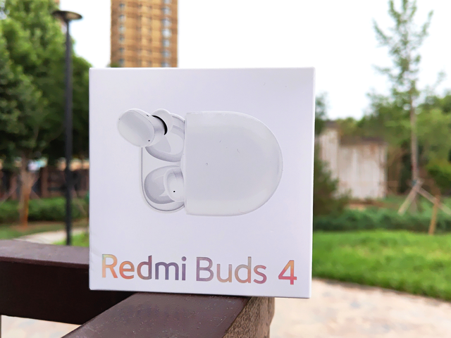 耳机|小米新品主动降噪耳机，再次拉低主动降噪耳机价格