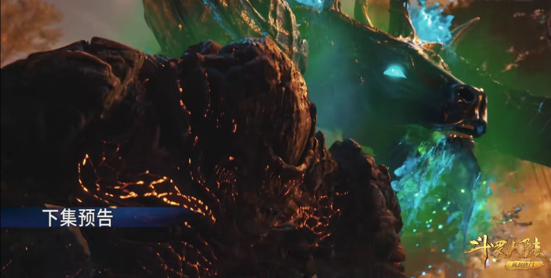 比比东|斗罗大陆：比比东带队猎杀两大森林霸主，而鬼斗罗的结局又会怎样