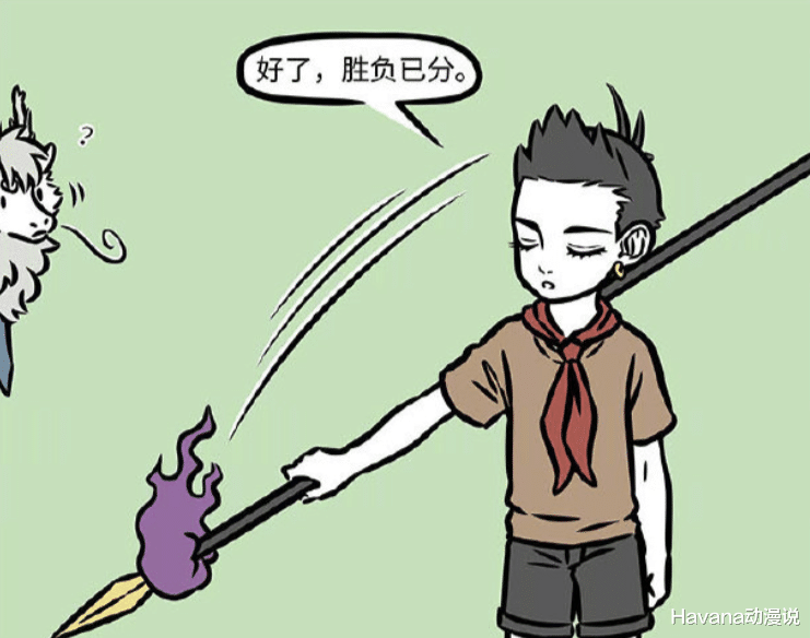 |非人哉:一场生死攸关的决斗,哪吒枪出如龙,蚊子死于非命?