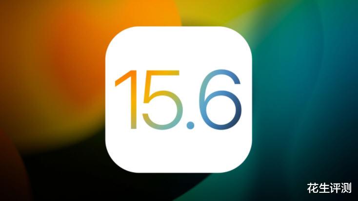 iPhone|实测，iOS15.4.1和iOS15.6差距有多大？是否值得升级？