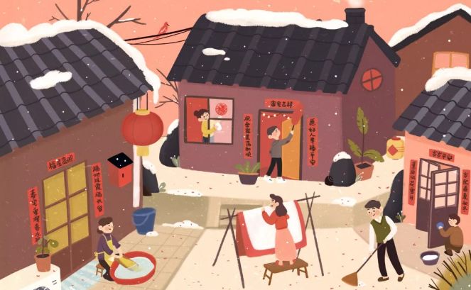 小年：致我最在乎的人！

腊月