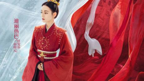 迪丽热巴|迪丽热巴《恰逢故人归 》之后最期待还是这部古装虐恋《安乐传》！