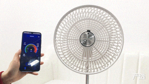 风扇|国产“环保风扇”诞生：180秒吹凉整屋，5毛钱用83小时？格力慌了