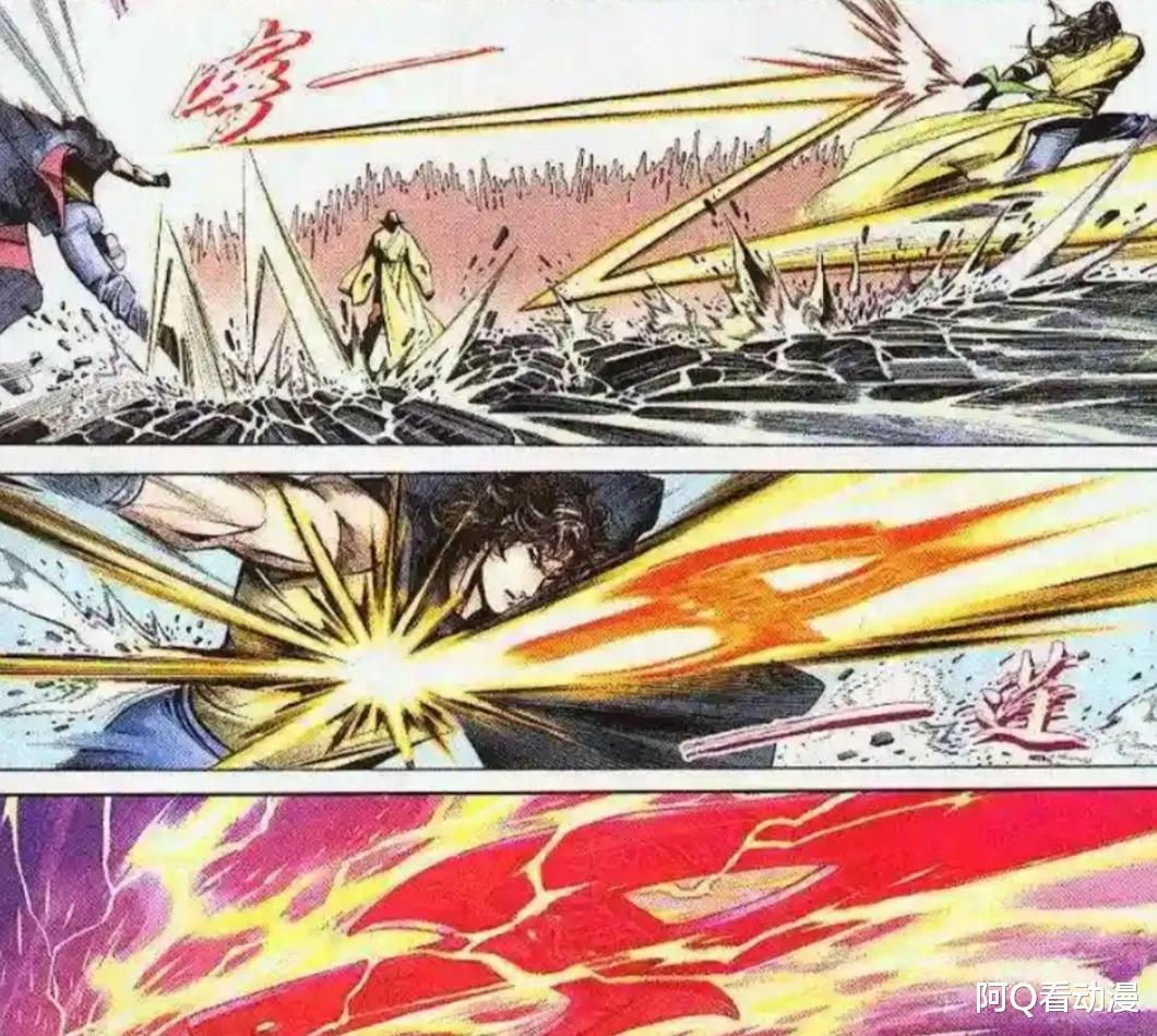 风云|《风云》最强合体技能，威力超越摩诃无量，因为太强没有出场机会