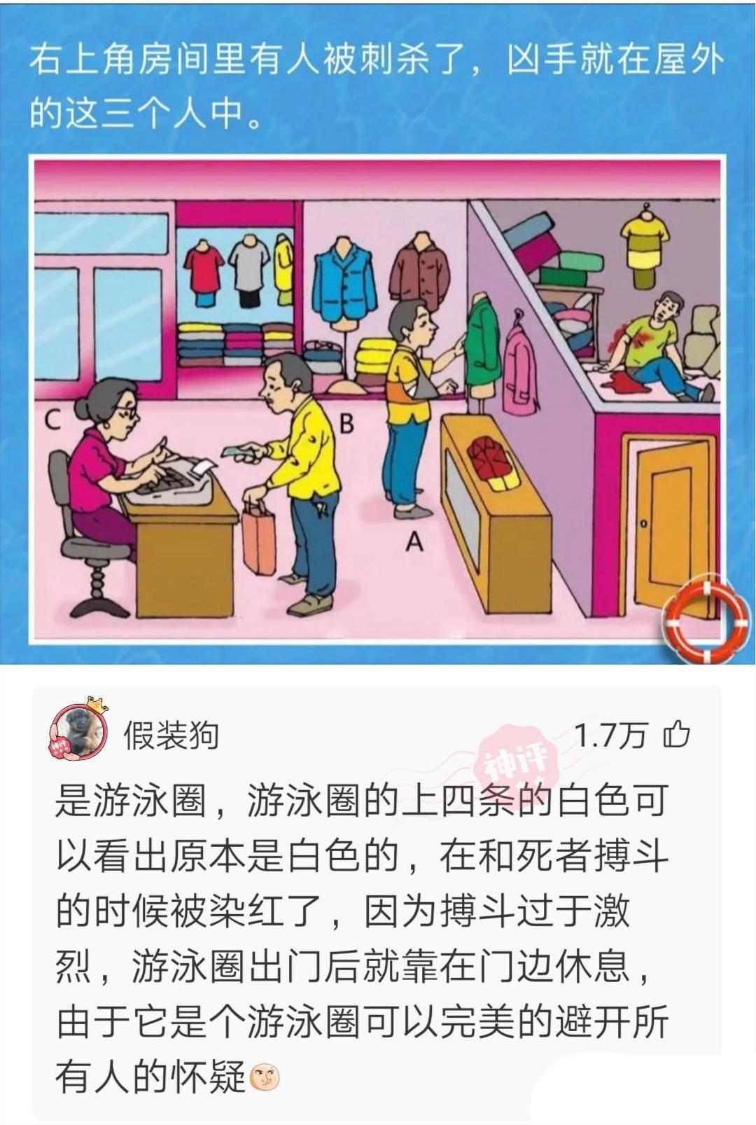 高通骁龙|神回复:假如我发明了0.1nm光刻机,把光刻机献给国家,我能专升本吗?