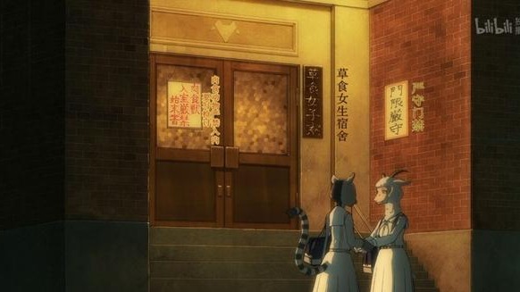 巴基|一集9.8分，很快就會被「下架」的年度第一動畫