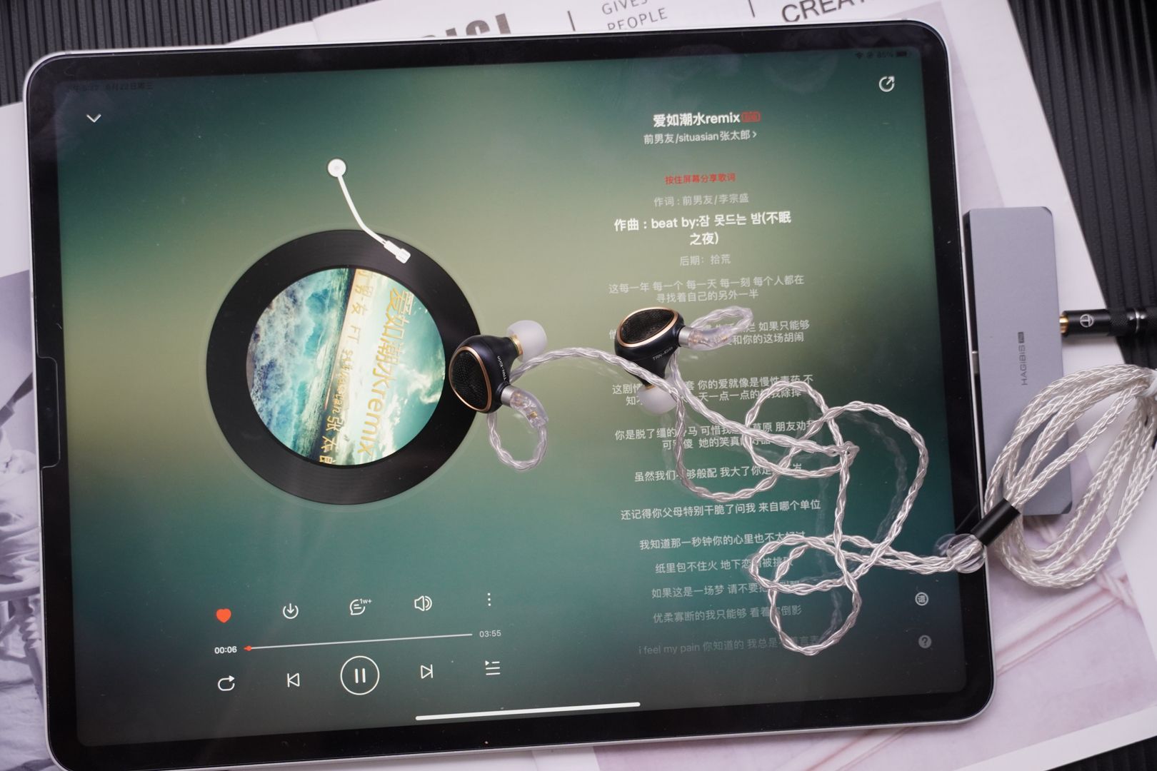 耳机|不到千元的平板振膜耳机究竟如何？TRN Kirin麒麟平板振膜耳机体验