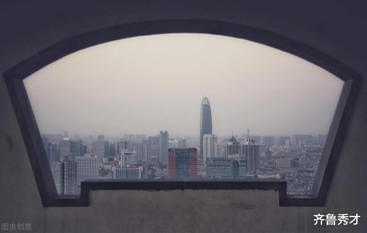 魅族|华为济南研究所最终建在长岭山，为啥没选姚家商务区呢？