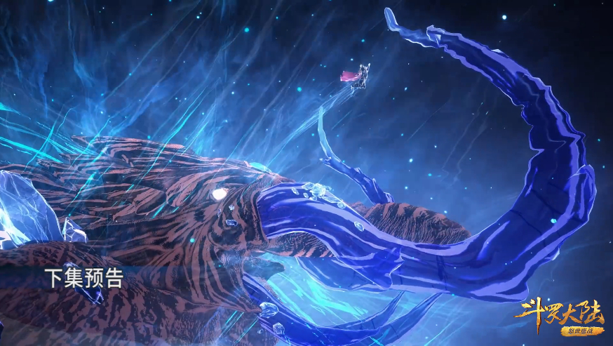 名场面|嘉陵关大战正式开打，唐三秒杀封号斗罗，万人魂环名场面难以还原