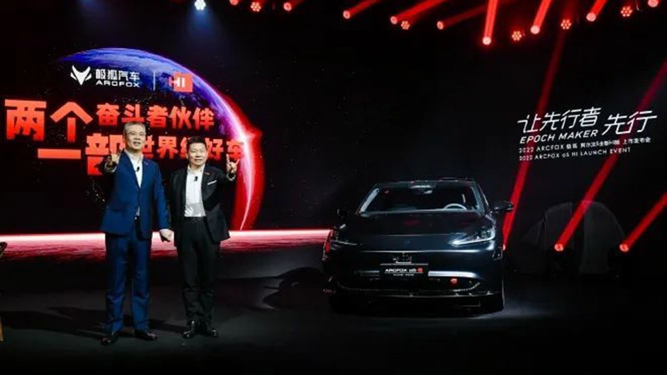 宁德|宁德时代、华为，新巨头们正在汽车领域遭遇第一次战败