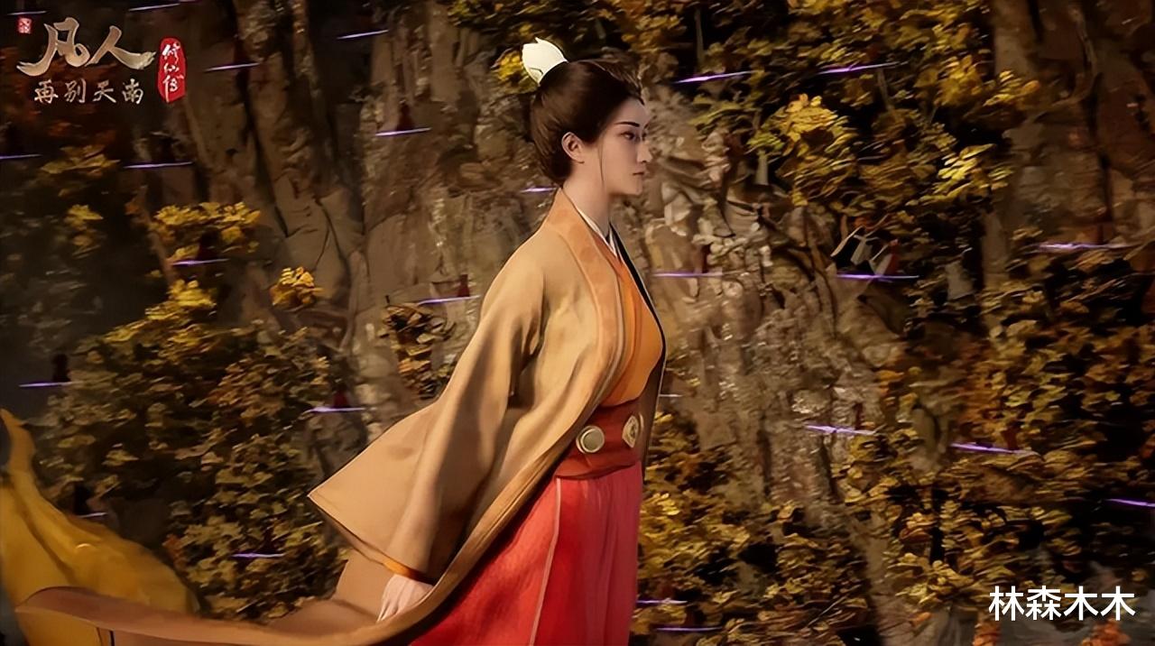 删除|凡人修仙传：官方挑动粉丝做孤勇者，为流量引起对立真是毫无下限