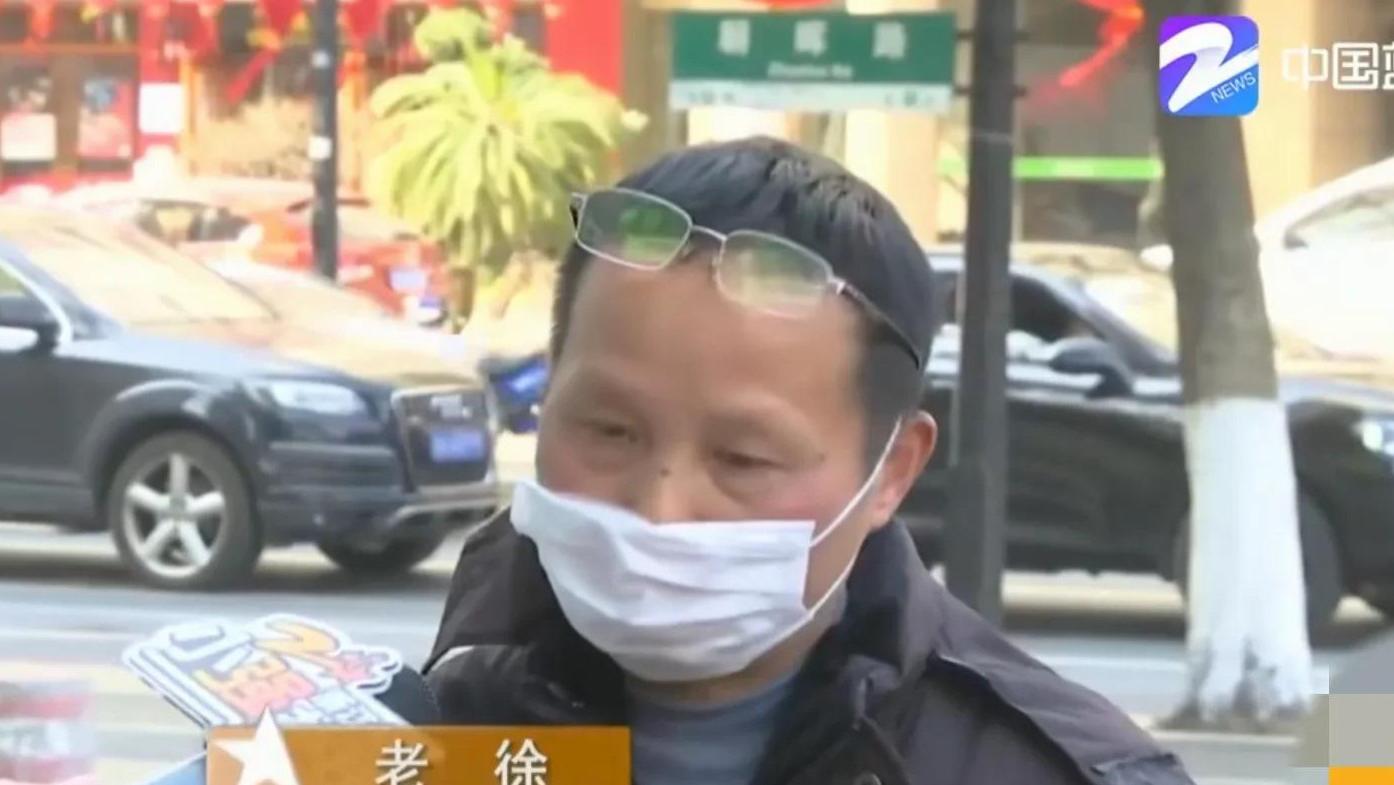 按摩 儿子贷款30万做按摩，父亲暴怒：你没见过女人吗？