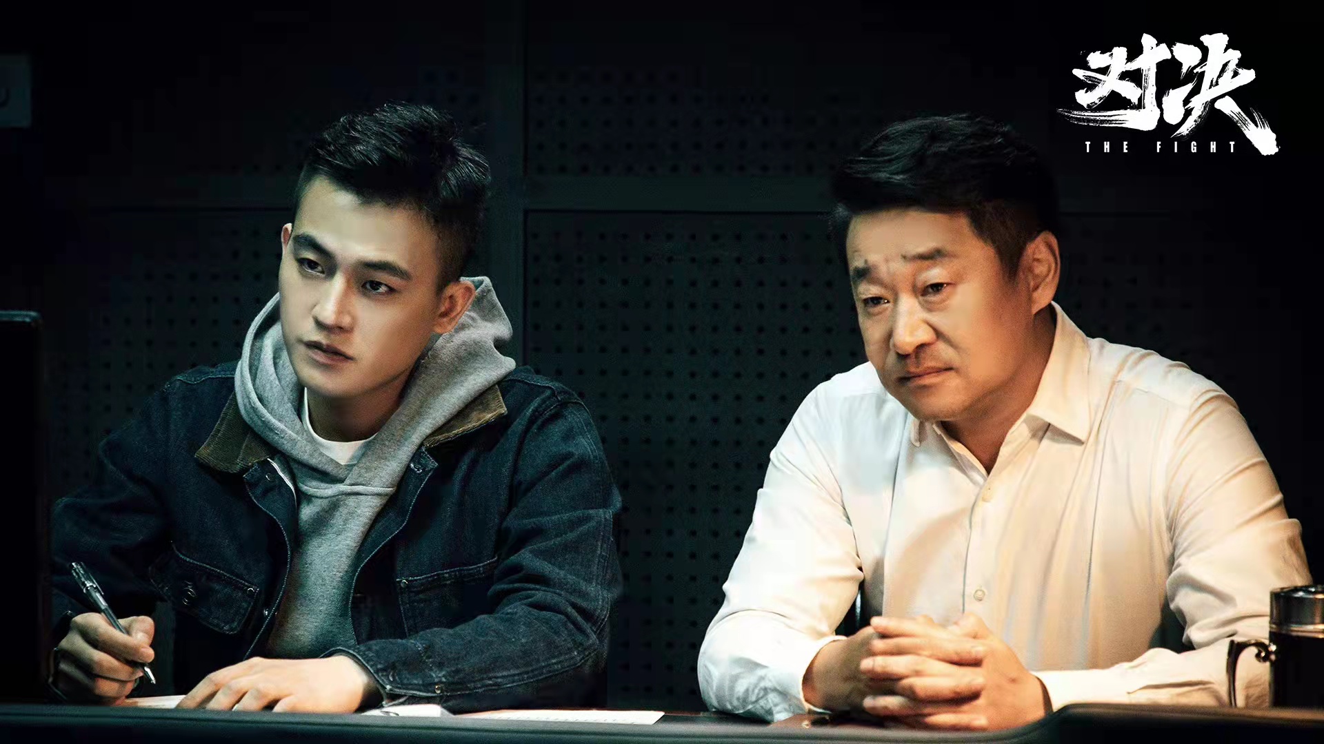 对决|追了16集《对决》发现，保护伞第一集就出现了，刘局只是其中之一