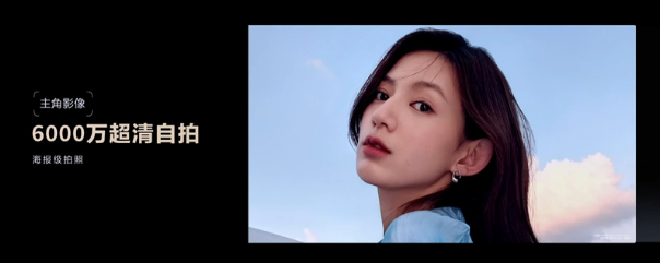 |华为nova10系列正式发布2699元起 见证“新10代，超越期待” 新纪元