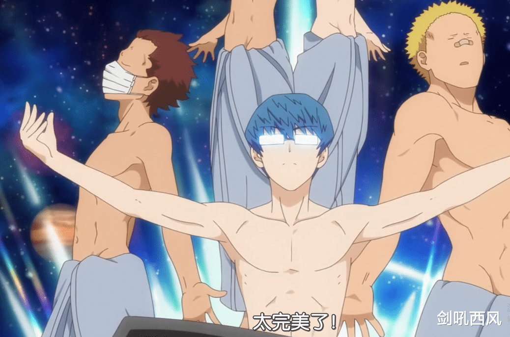 |古见同学有交流障碍症:只野和古见被吐槽——滚去结婚啊!