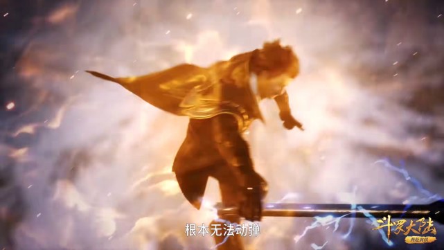 眩晕|斗罗:唐三三大控制技能联合施展,成功率提高,五大长老苦不堪言