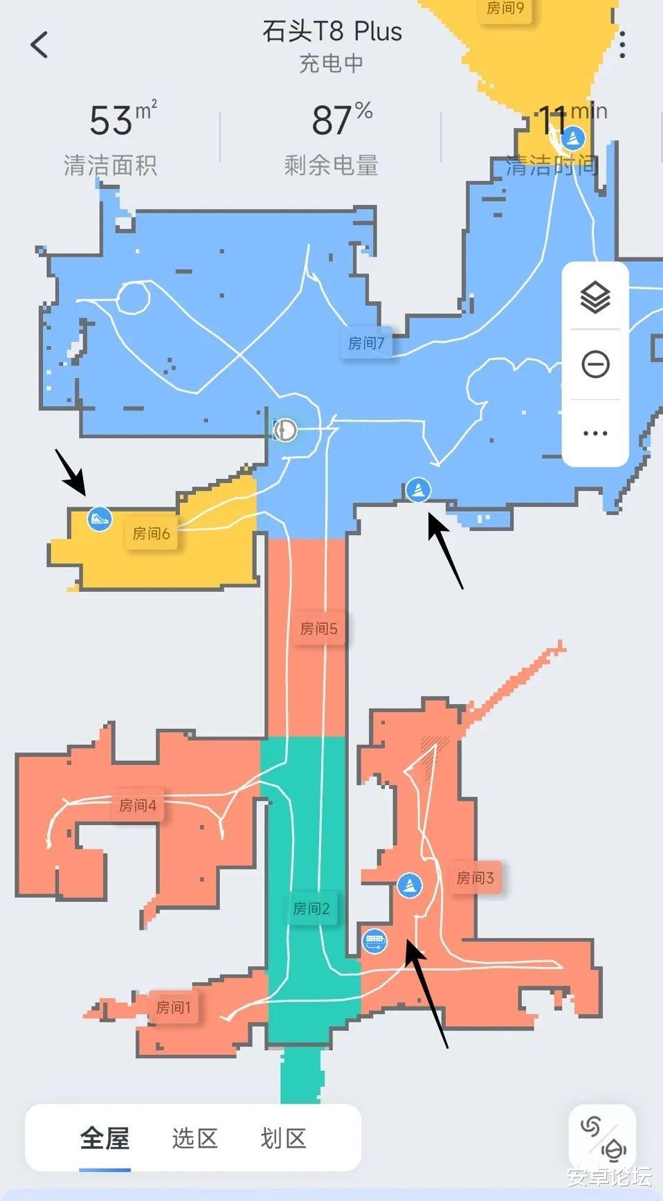 机器人|哟,现在两千多的国产机就敢这么拽?