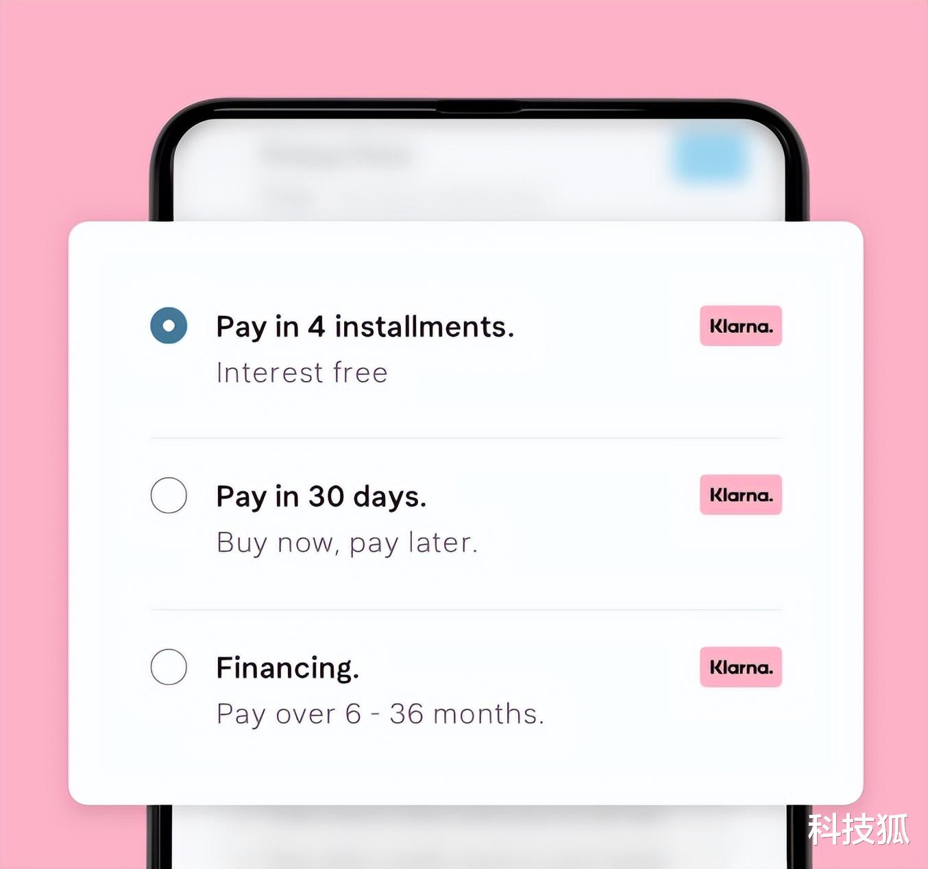 苹果|苹果版“花呗”上线，这次支付宝急了