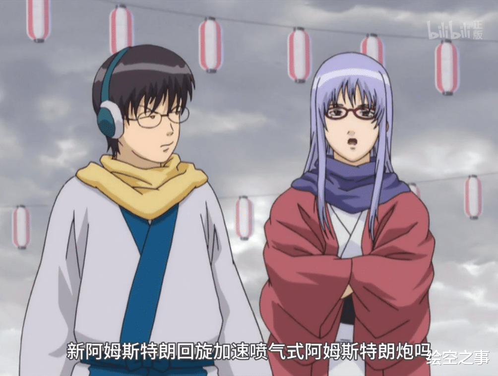 |【梗科普】“阿姆斯特朗回旋加速喷气式阿姆斯特朗炮”究竟是啥?