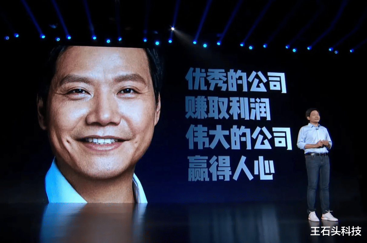 宏碁|靠小米流量“起飞”，网红种草推荐，这款国货剃须刀做成功了！