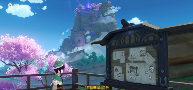 姐姐|原神:鹿野院消息实装!原来还有个姐姐,不过这姐姐也太损了