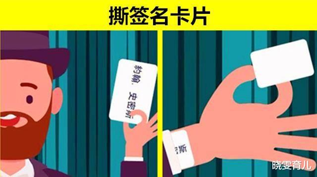 艾尼路|魔术的秘密:世界上8个知名魔术表演的背后,隐藏着的有趣秘密