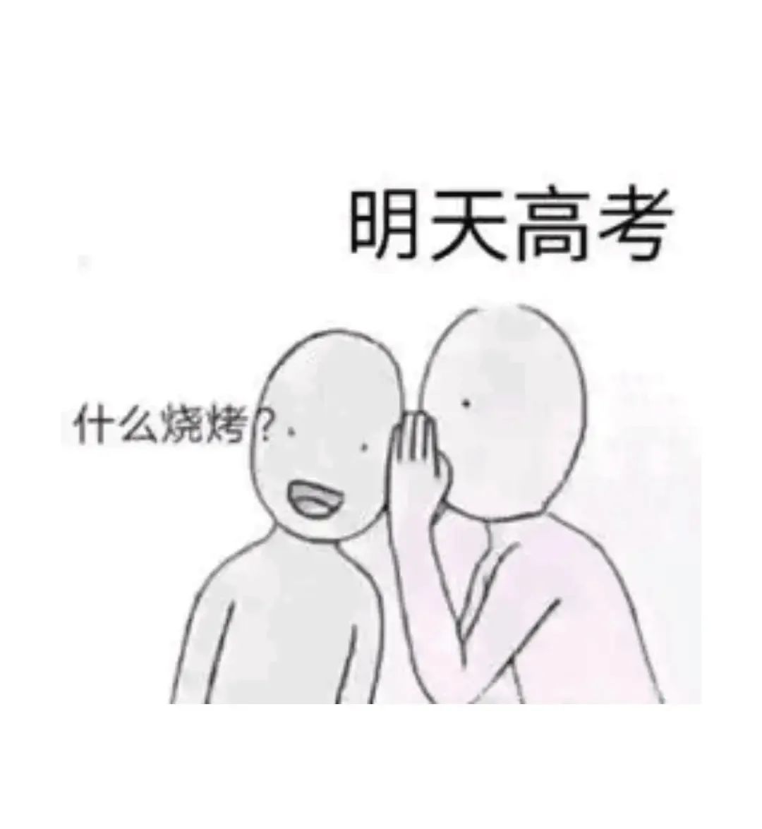 |钢铁侠的神级COS!