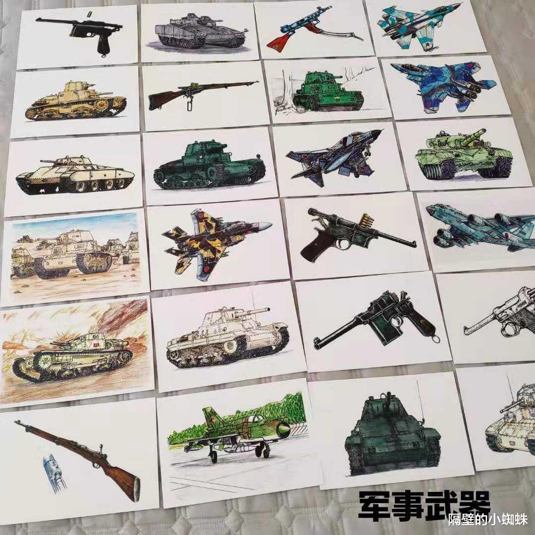 acgn漫评|以现在的科技力量能打败《龙珠》的“比克大魔王”吗?