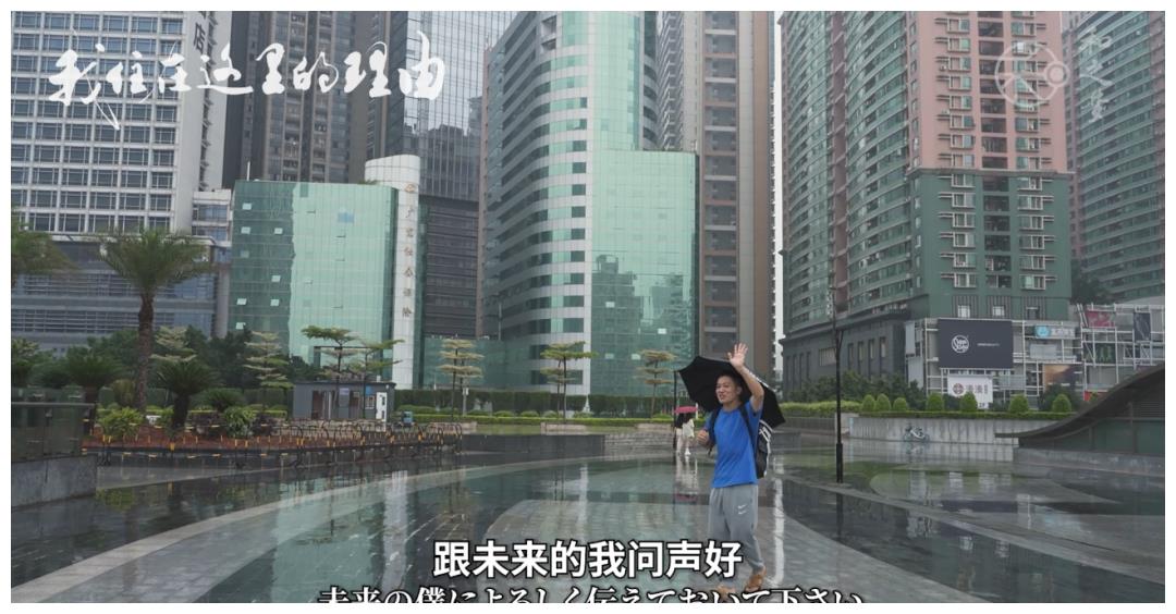 acgn漫评|柚子对决主人公,道场的巅峰对决谁胜?