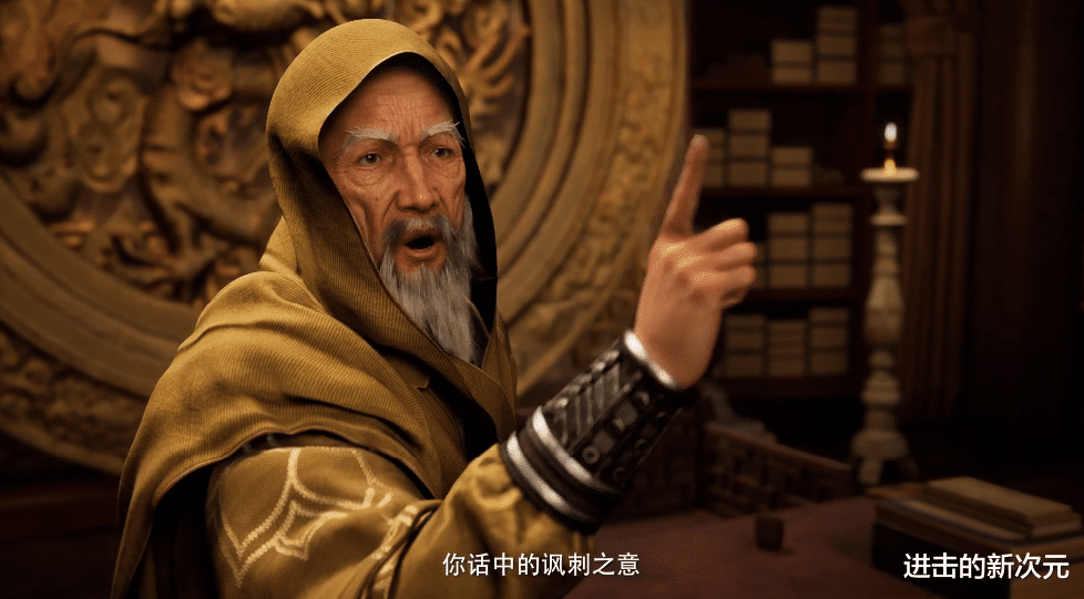 韩立|云露老魔与令狐谈判,韩立红拂被卖了,李化元怒怼老祖霸气救人