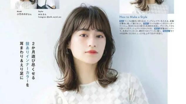 紧身裤|?你适合“短发”还是“长发”？关键看这3点，选不对容易拉低颜值