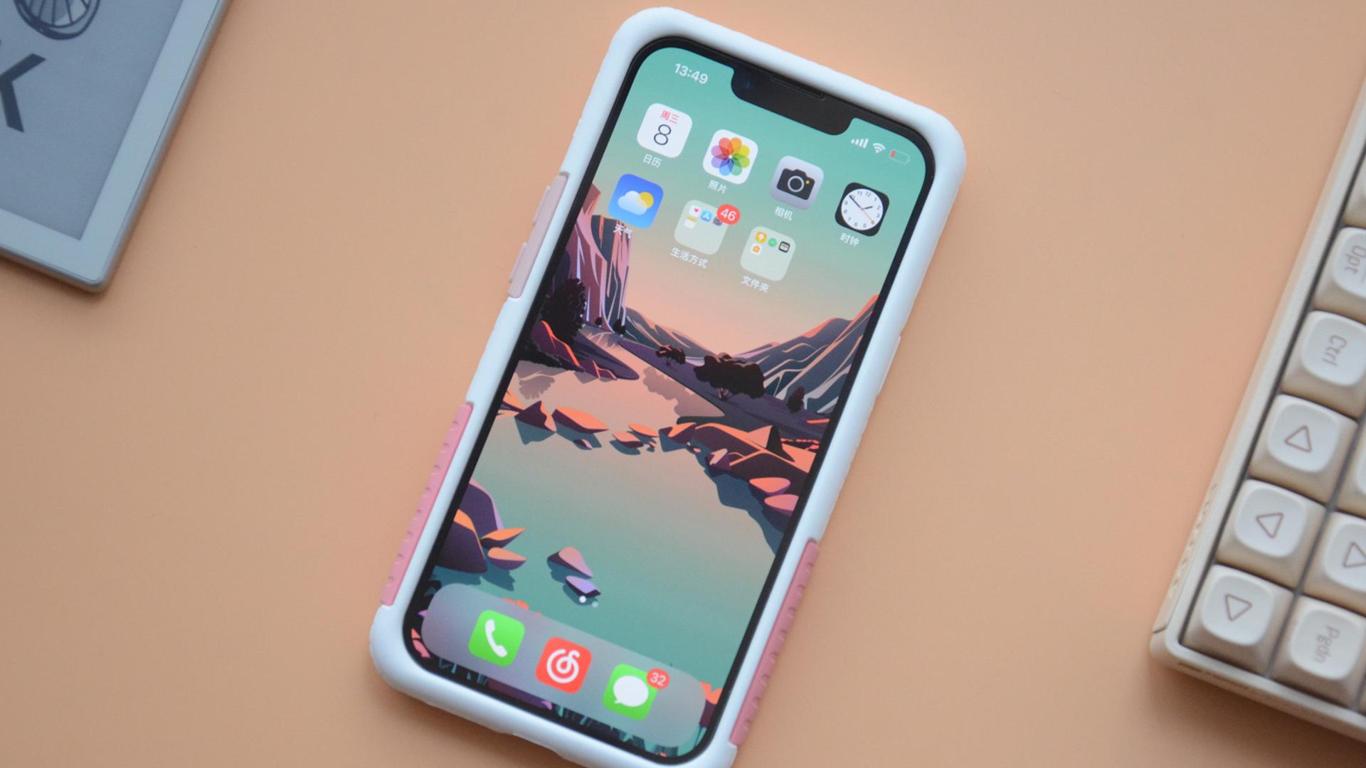 手机壳|iPhone 13专用：太乐芬抗污防摔手机壳开箱，多层防摔材质设计