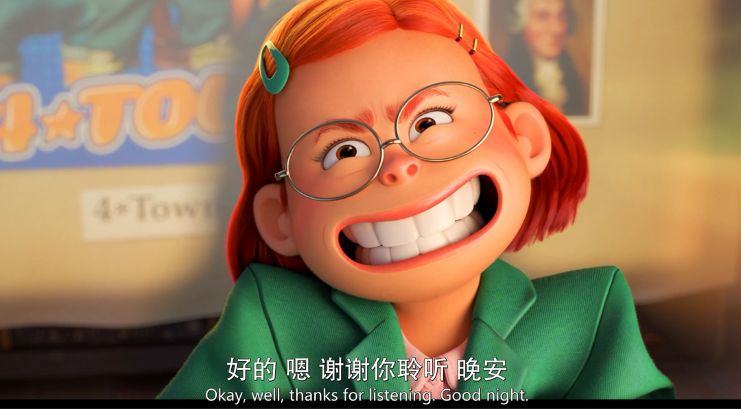 青春变形记|今年我还能在大银幕看到这种水平的动画吗？