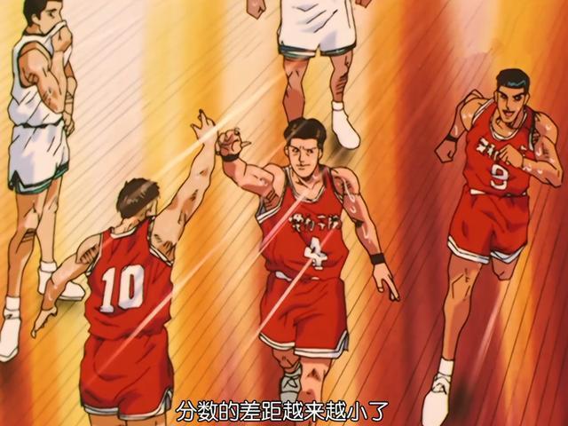 开幕式|灌篮高手秋体大会开幕式,大阪代表队最热闹,神奈川全员享受比赛