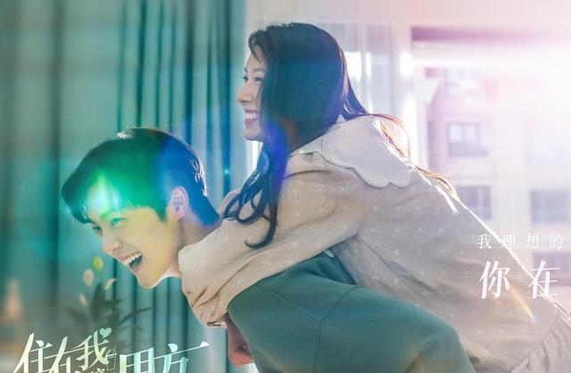 甜宠剧|五部正在热播的高能甜宠剧，部部都好评如潮，有你喜欢的吗？