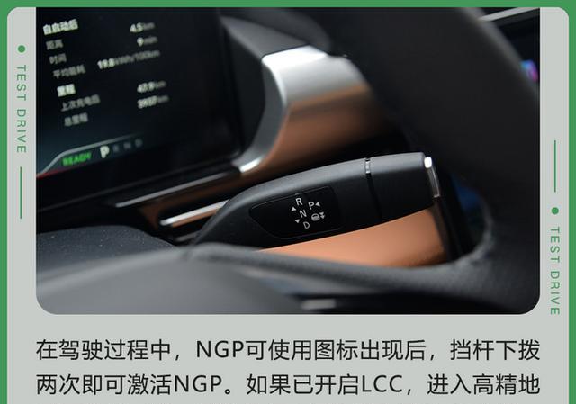 iPhone|小鹏P5智能体验高阶科技也可以很实用很好玩