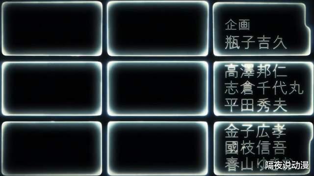 夏日重现|豆瓣9.2的《夏日重现》,真能成为第二个“石头门”吗?