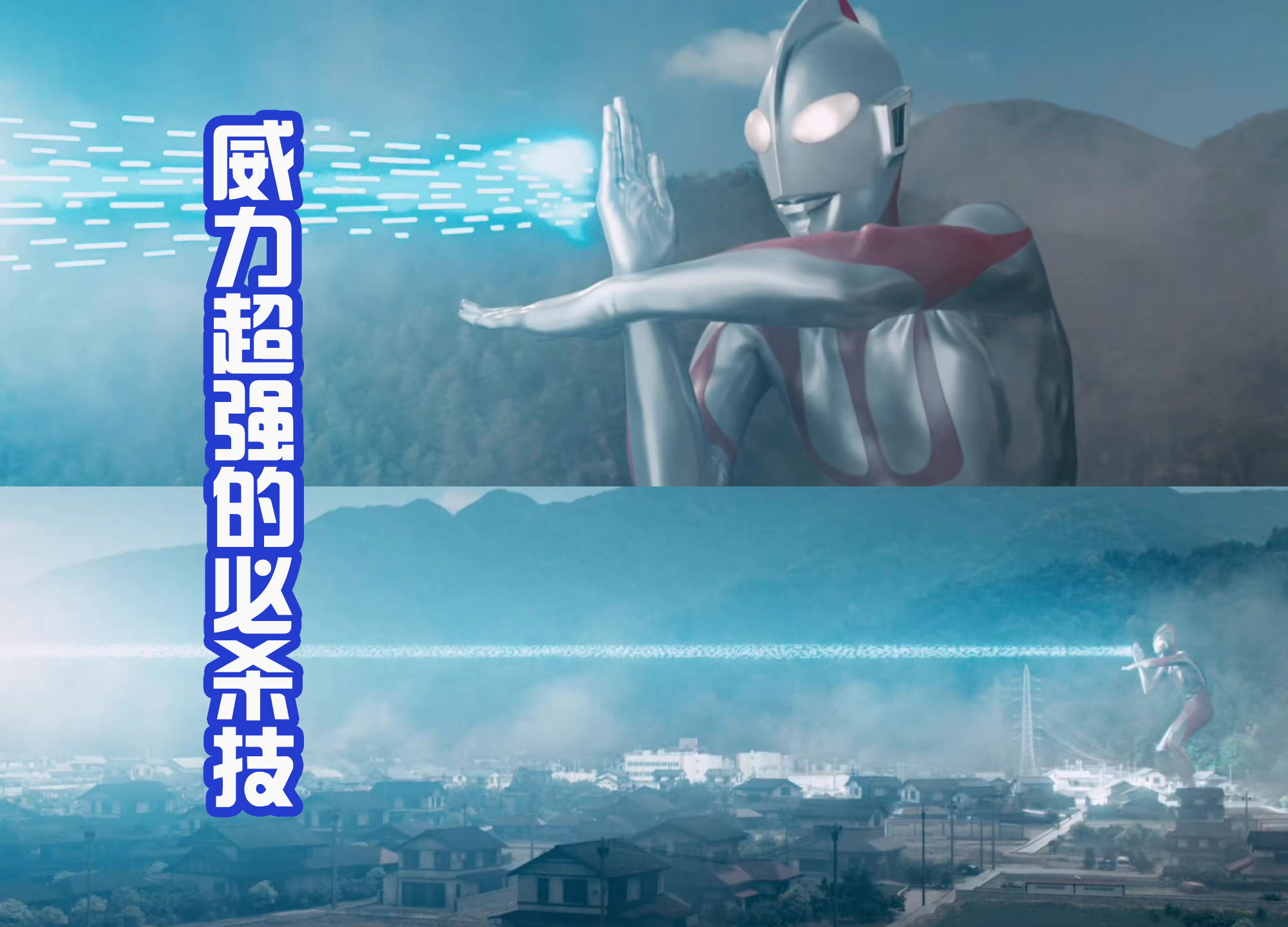 新·奥特曼|《新奥特曼》新增外星人，其中一位是假面骑士，另外一位造型改变