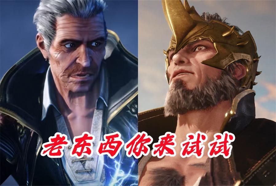 昊天宗|唐三为何不让昊天宗上战场？防偷家非主要原因，内讧才是矛盾根本