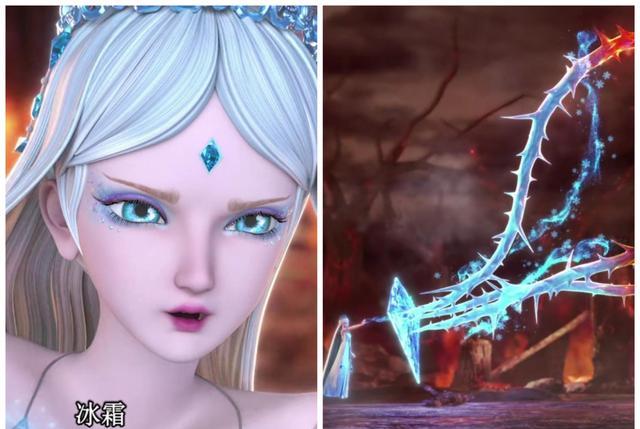 冰公主|冰公主无惧烈焰很飒爽,用新叶罗丽魔法力压火领主,为了生存而战